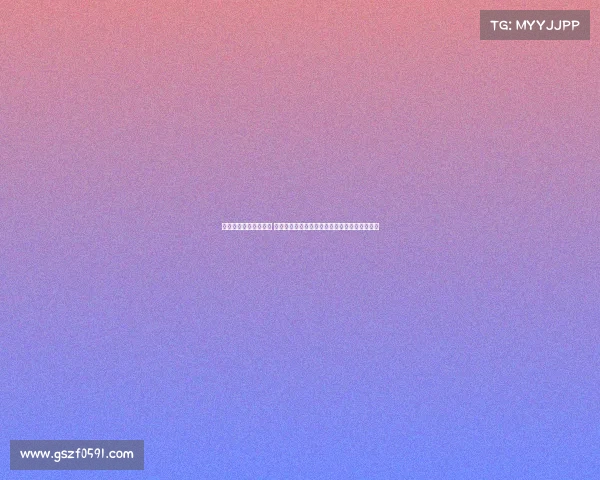 英雄联盟电子竞技股票 《电竞资本新赛道：英雄联盟概念股涨势如虹》